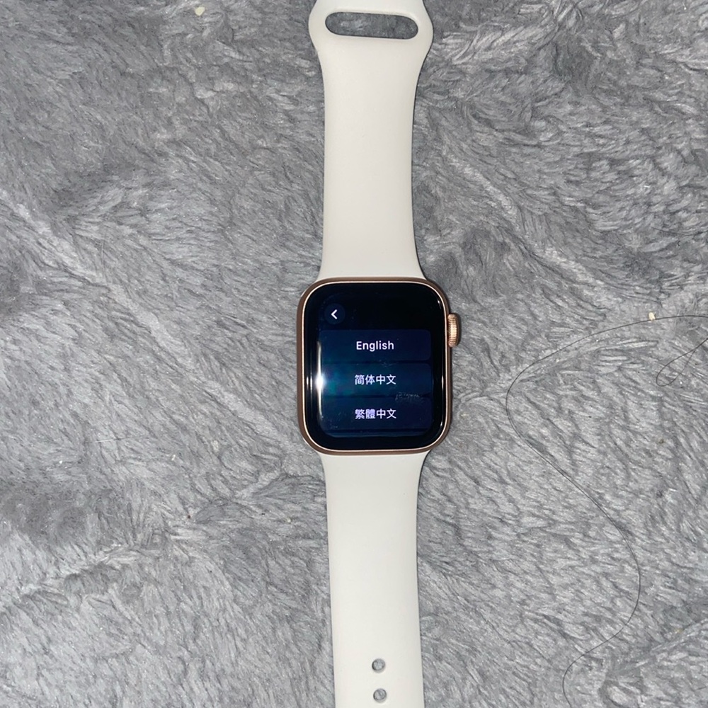 Apple Watch SE and charging station